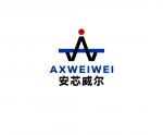 深圳市安芯威尔科技有限公司logo
