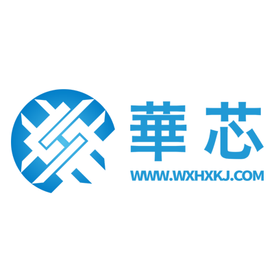 无锡华芯晟科技有限公司logo