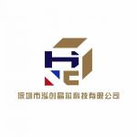 深圳市泓创晶芯科技有限公司logo