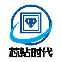 江苏芯钻时代电子科技有限公司logo