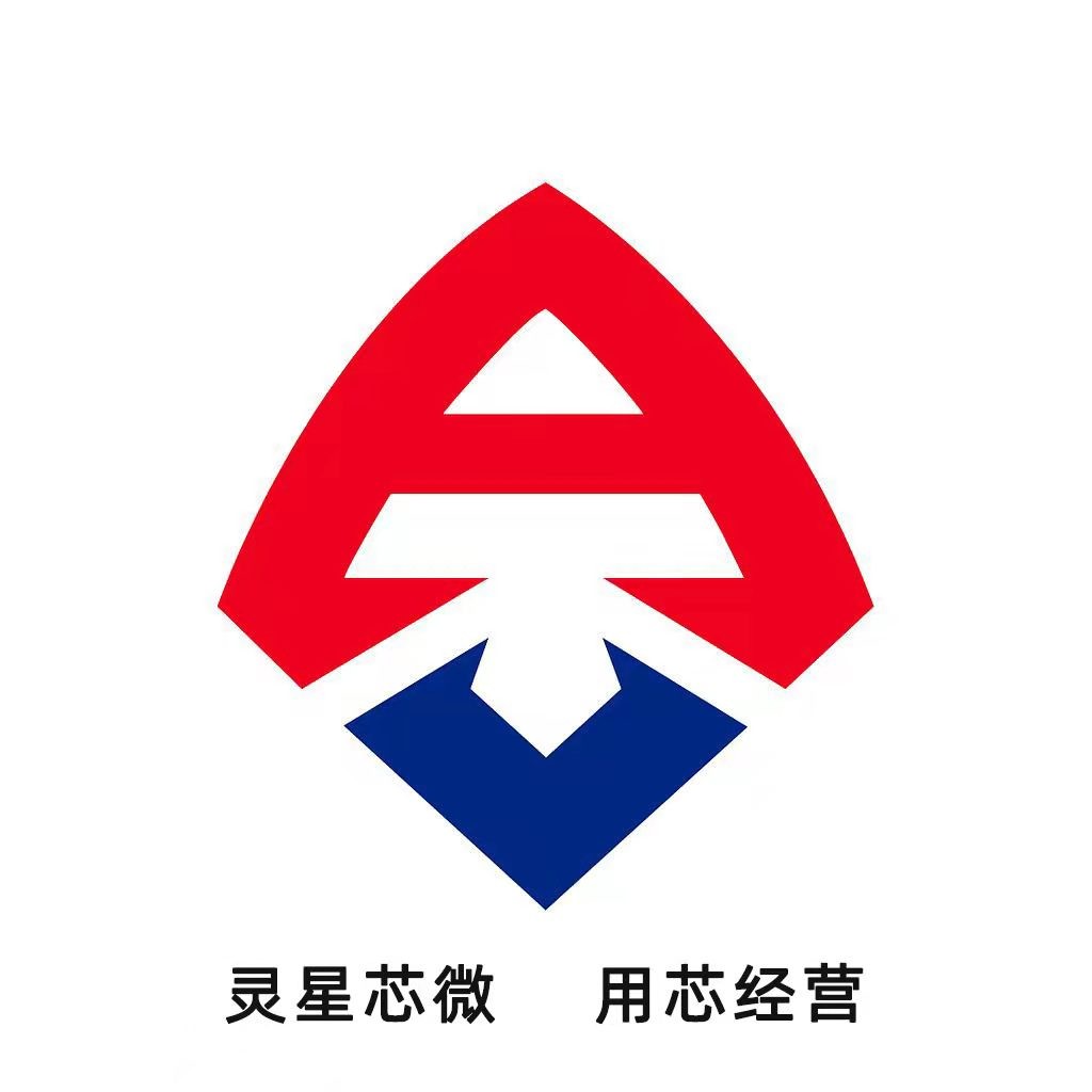 深圳市泓林科技有限公司logo