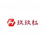 深圳市玖玖红科技有限公司logo