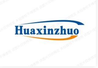 深圳市华鑫卓国际科技有限公司