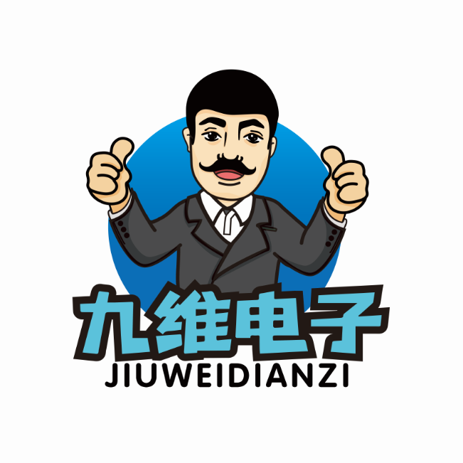 深圳市九维电子有限公司logo