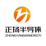 深圳市正扬半导体有限公司logo