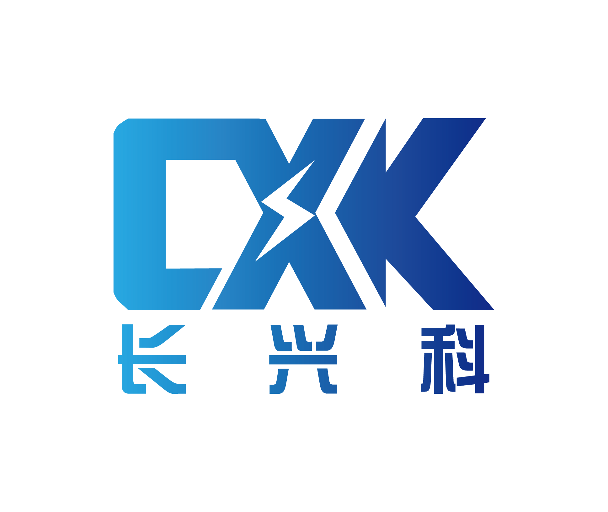 深圳长兴科电子科技有限公司logo