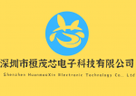 深圳市桓茂芯电子科技有限公司logo