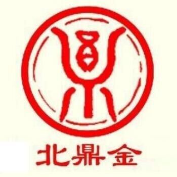 深圳市北鼎金科技有限公司logo