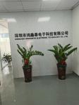 深圳市鸿鑫泰电子科技有限公司logo