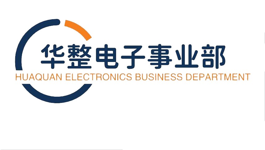 上海华整贸易有限公司logo