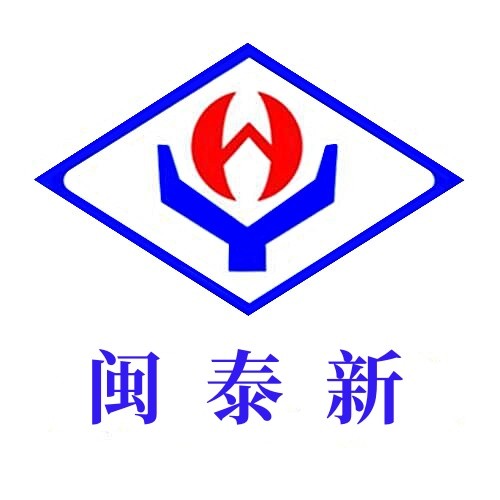 深圳市龙岗区闽泰新电子商行logo