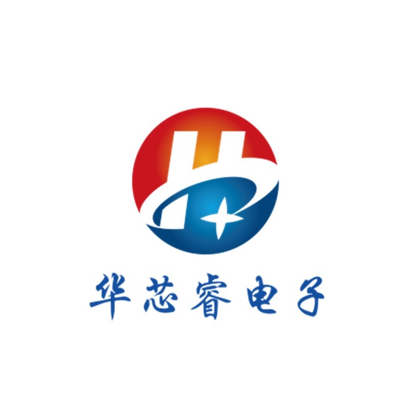 深圳市华芯睿电子有限公司logo