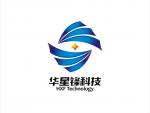 深圳市华星锋科技有限公司logo