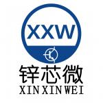 深圳市锌芯微科技有限公司logo