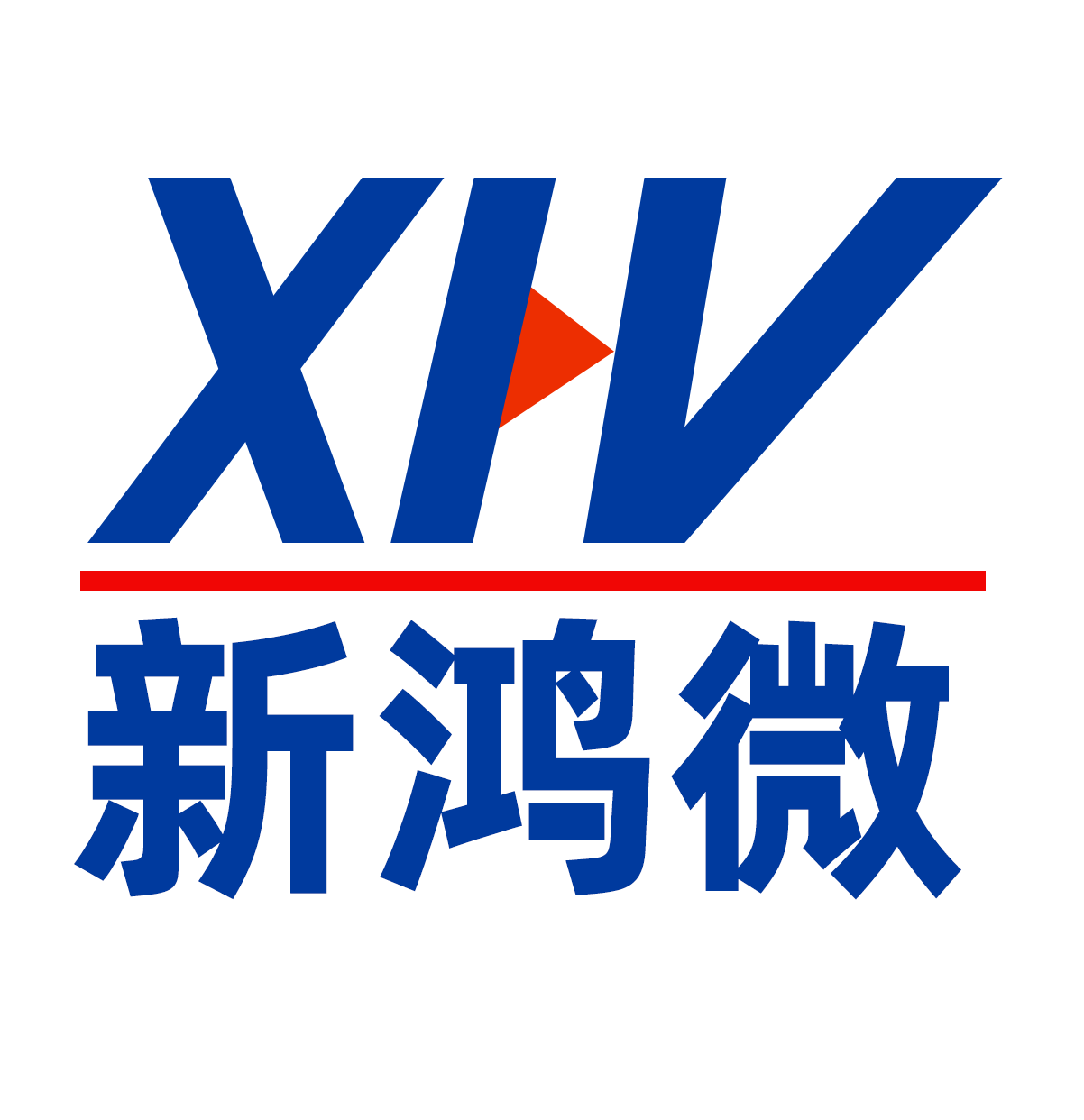 深圳市新鸿微电子科技有限公司logo