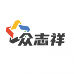 深圳市众志祥电子有限公司logo