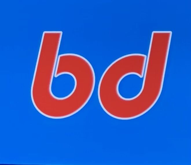深圳市福田区新彬达电子商行logo