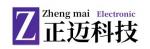 深圳市正迈科技有限公司logo