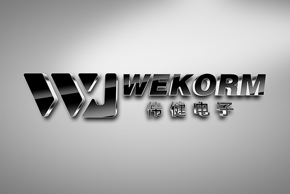 深圳市伟健电子科技有限公司logo