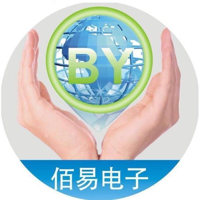深圳市千佰易电子科技有限公司logo