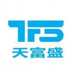 深圳市天富盛电子有限公司logo