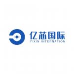 亿芯（深圳）国际半导体有限公司logo