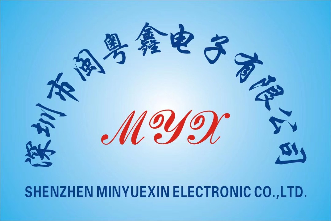 深圳市闽粤鑫电子有限公司logo