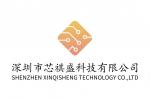 深圳市芯祺盛科技有限公司logo