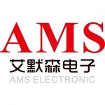 深圳市福田区新亚洲电子市场二期艾默森电子经营部logo
