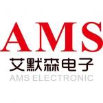深圳市福田区新亚洲电子市场二期艾默森电子经营部第十一部logo