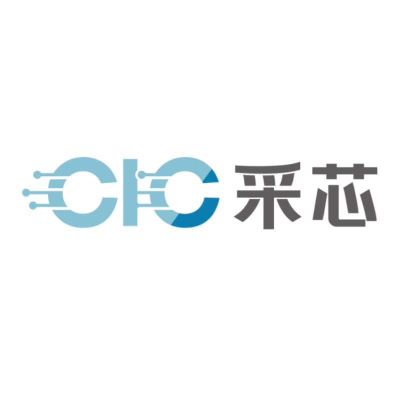 深圳市采芯信息技术有限公司logo