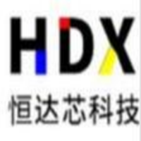 深圳恒达芯科技有限公司logo