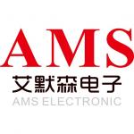 深圳市福田区新亚洲电子市场二期艾默森电子经营部第十部logo