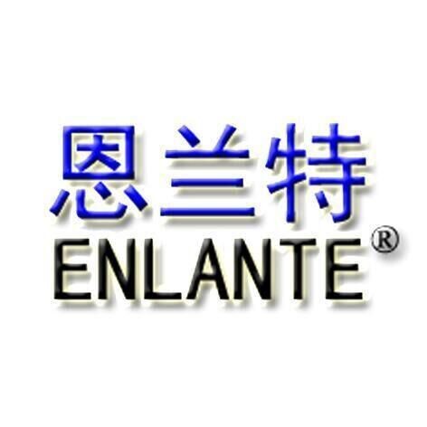深圳市恩兰特电子有限公司logo