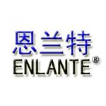 深圳市恩兰特电子有限公司logo