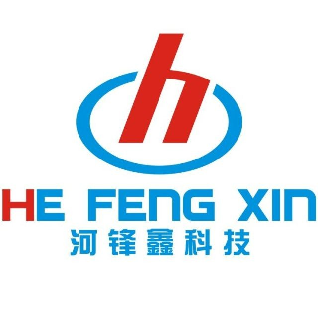 深圳市河锋鑫科技有限公司logo