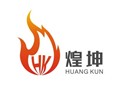 深圳市煌坤电子有限公司logo