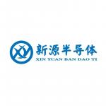 深圳市新源半导体有限公司logo