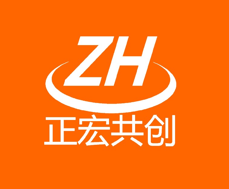 深圳市正宏共创科技有限公司logo