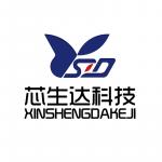 深圳市芯生达电子科技有限公司logo