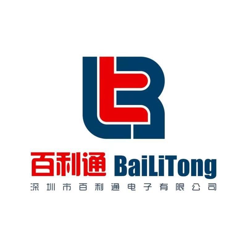 深圳市百利通电子有限公司logo