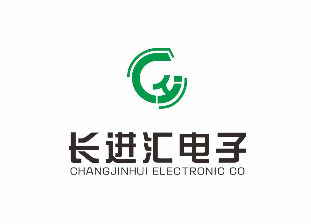 深圳市长进汇电子发展有限公司logo