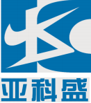深圳市亚科盛科技有限公司logo