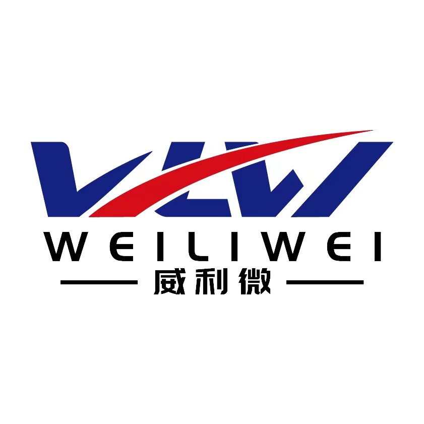 深圳市威利微科技有限公司logo