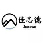 深圳市佳芯德科技有限公司logo