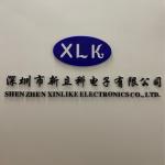 深圳市新立科电子有限公司logo