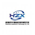 深圳市华圳芯科技有限公司logo