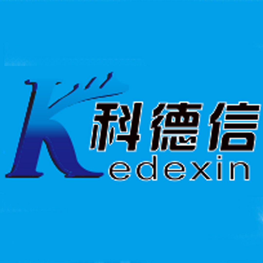 深圳市科德信电子有限公司