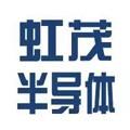 深圳市虹茂半导体有限公司logo
