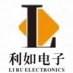 深圳利如电子有限公司logo